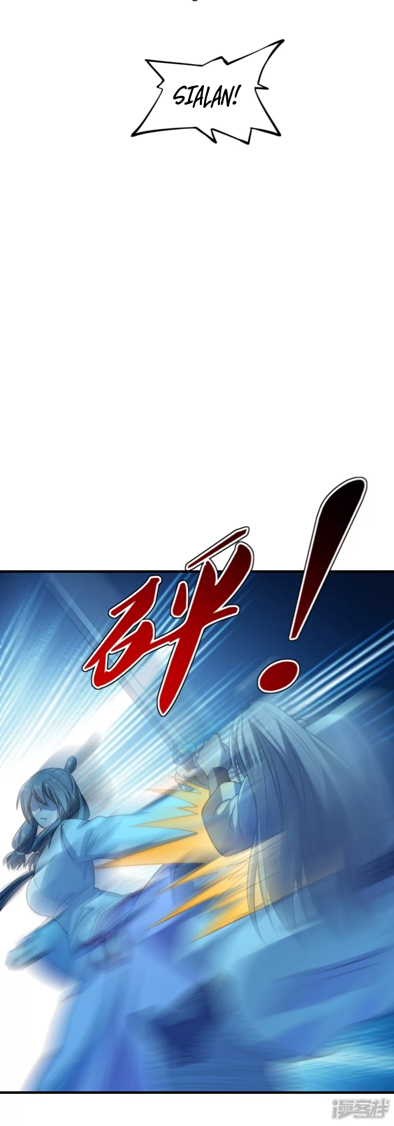 Xianwu Dizun Chapter 178 Gambar 13